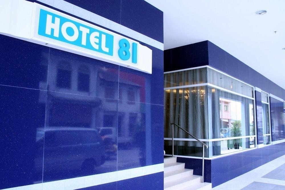 Hotel 81 Dickson Singapore Ngoại thất bức ảnh